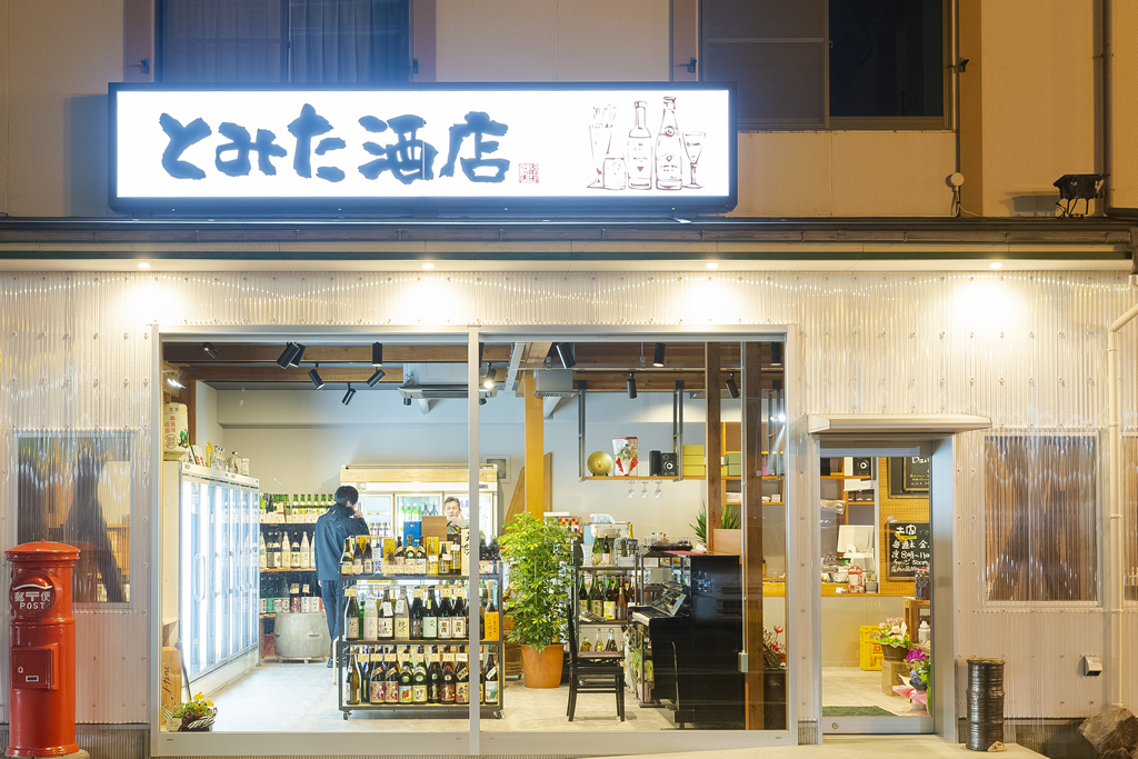 街中の行灯のような・・・